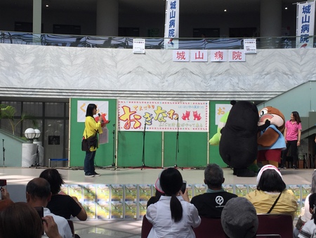 LICはびきの 068.JPG